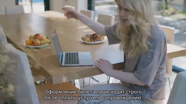 Все об авиакомпании Газпромавиа (4G GZP): контакты, регистрация