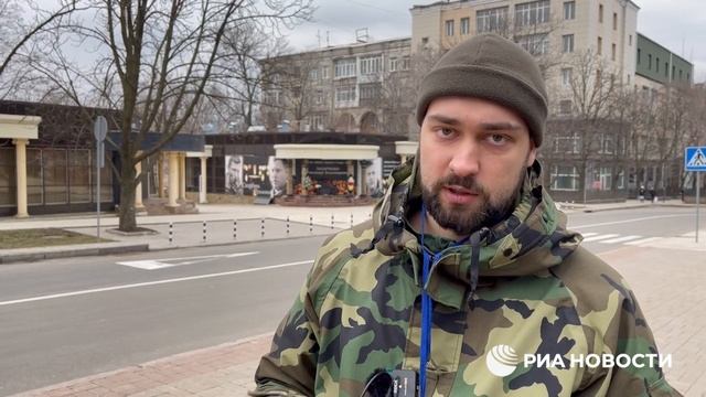Корреспондент РИА Новости рассказывает о подробностях обстрела