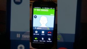 ч.3 БАНК МТС Smart деньги не получил 100% скидку на связь звонок в службу поддержки