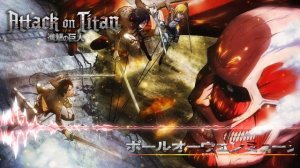Attack on Titan OST XL -TT / AOTF S1 Cover (Colossal Titan Theme)