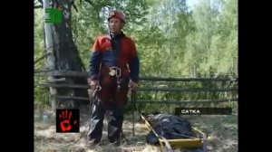 Труп туриста в пещере Видео не для слабонервных!!!