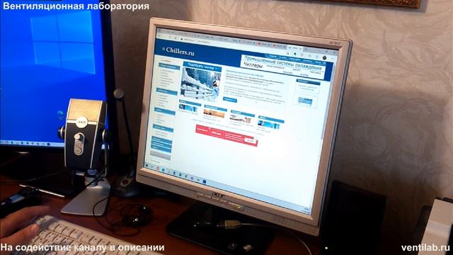 Благодарность коллегам за поздравления и подарок смотреть онлайн