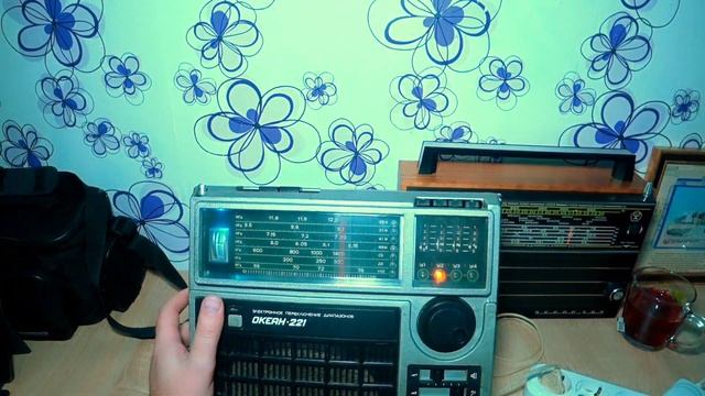 СТАРЫЙ ОКЕАН ЖЖОТ ПО-НОВОМУ! смотреть онлайн