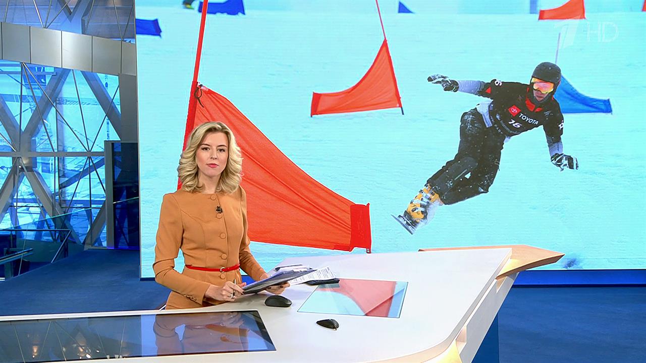 Выпуск новостей в 09:00 от 06.02.2019