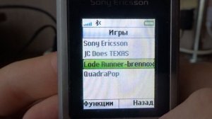 Обзор Sony Ericsson T280i
