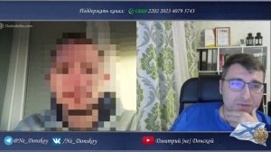 Свобода