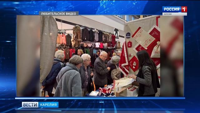 Три карельские компании представили нашу республику в Берлине смотреть онлайн