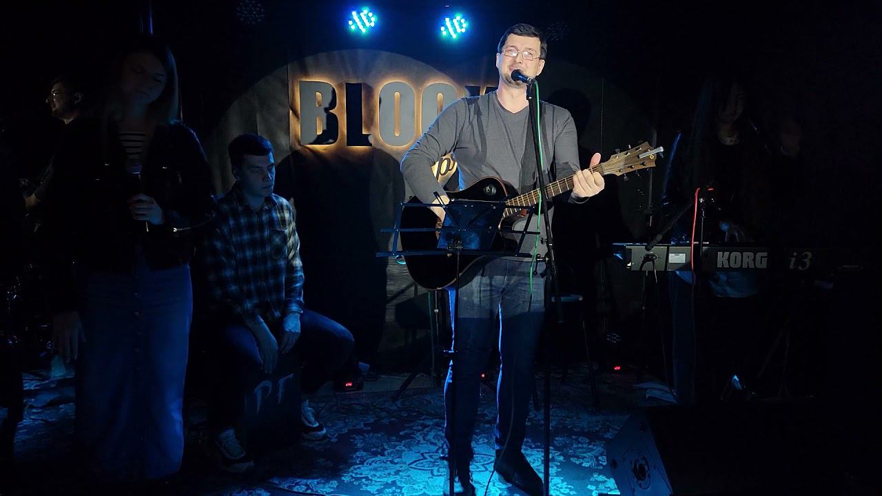 Время хвалы и поклонения LIVE смотреть онлайн