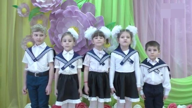 С днем ВМФ России. смотреть онлайн