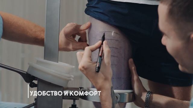 Этапы Реабилитации|Без Барьеров