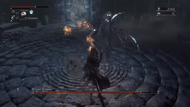 Смешная нарезка Ведьмы Хемвика смотреть онлайн