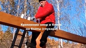 Строим навес для авто своими руками