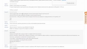 Частичный возврат денег покупателю с АлиЭкспресс