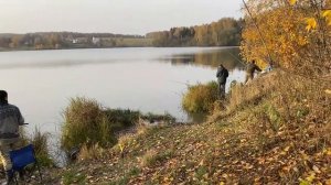 Осенняя рыбалка в Подмосковье