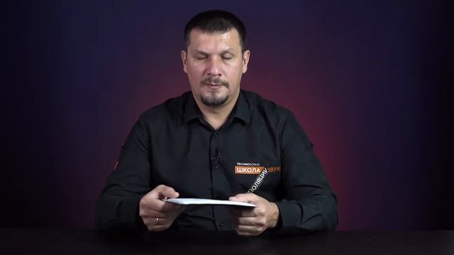 Вибродемпфирующий мат ТермоЗвукоизол Лайт | Обучение с ТехноСонус
