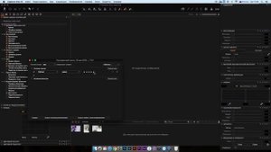 Как отобрать фотографии в Capture one?