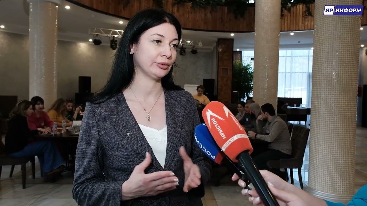 В Северной Осетии прошла конференция Российского движения детей и молодежи "Движение первых"