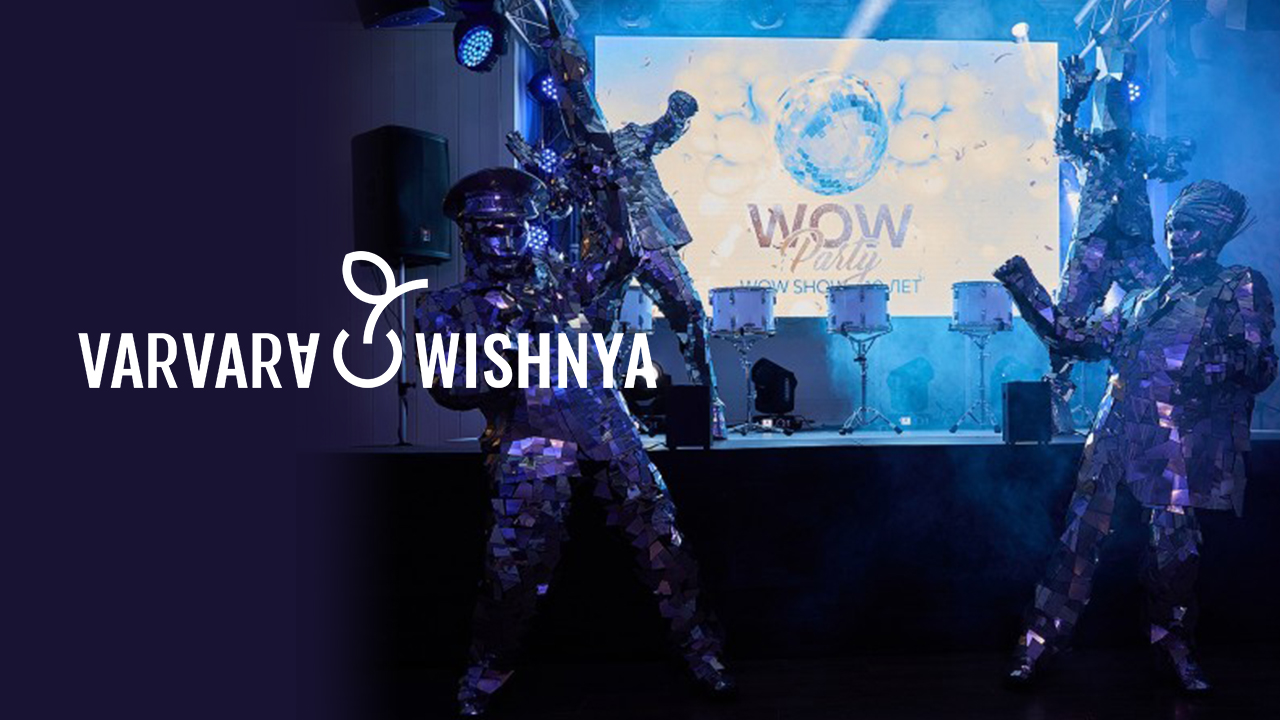 ЗЕРКАЛЬНЫЕ ЛЮДИ  "WOW SHOW". САМАРА. СТУДИЯ ГРАНДИОЗНЫХ ПРАЗДНИКОВ ВАРВАРЫ ВИШНИ