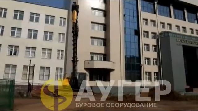 Гидробур Delta RD-30 (Дельта РД-30) гидровращатель