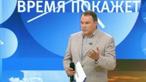 Петр Толстой об отношениях с Западом: "Зачем нам и..." Время покажет. Фрагмент выпуска от 23.06.2015
