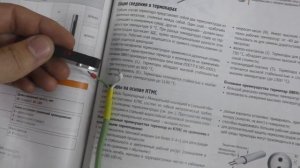 Как определить тип термопары лайфхак
