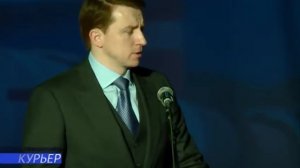 19 12 Акционерное общество Новоросцемент отметило свое 135 ти летие