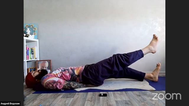Утренняя йога с Андреем Ведехиным. Тема: Первая стадия медитации: огорчение