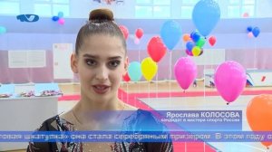 Соло, пара, трио – спортивная аэробика в Югорске.