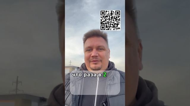 Дома от надежного застройщика которые будут только дорожать. #домвкраснодаре #переездвкраснодар