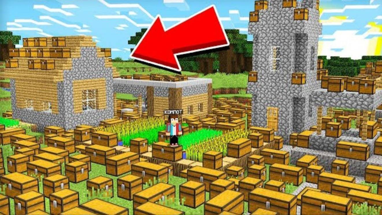 ПОЧЕМУ В НАШЕЙ ДЕРЕВНЕ ТАК МНОГО СУНДУКОВ В МАЙНКРАФТ _ Компот Minecraft