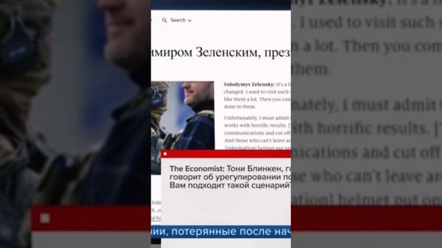 Президент Украины требует от России возвращения к границам 1991 года