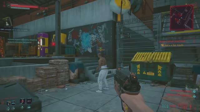 Cyberpunk 2077 - Легендарная Буря Револьвер Имба
