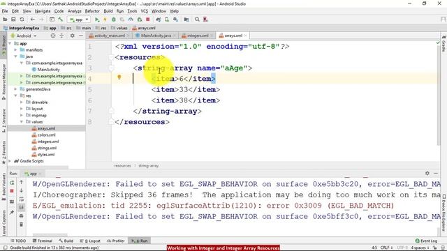 CDPatel Digital Room - Android#019 (2 of 2) смотреть онлайн