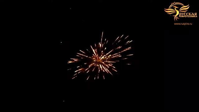 Р7312: Сказки Пушкина. смотреть онлайн