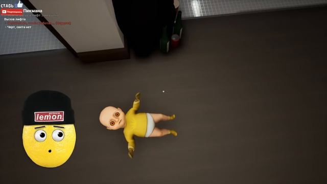 РЕБЕНОК В ЖЕЛТОМ ОБНОВИЛСЯ + НОВЫЕ КОМНАТЫ! The Baby in Yellow Нубастер смотреть онлайн