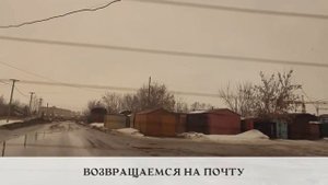 Посылка с таможенным уведомлением! С Computeruniverse.ru