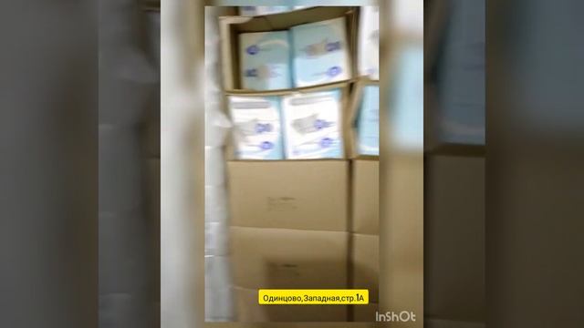 Светофор в Одинцово на Западной, 1 смотреть онлайн