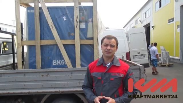 Ремеза ВК60 Е отгрузка смотреть онлайн