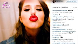 Биография Кэтрин Шварценеггер (Дочь Арнольда)