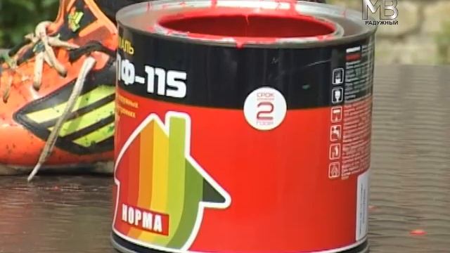 Работы по благоустройству территории города смотреть онлайн