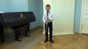 Leon Legron "Segovia"