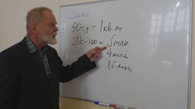 Хватит ли вам денег на строительство дома. Цена стройки 2022. смотреть онлайн