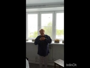 Отзыв с монтажа