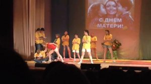 "Книжки", "Zадоринка" г. Ярославль, 24.11.2016, День матери