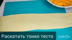 ВСЯ СЕМЬЯ В ВОСТОРГЕ, рецепт РАВИОЛИ С ТЫКВОЙ И СЫРОМ, как приготовить равиоли