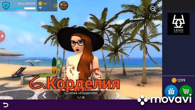 ТОП-10 ЖЕНСКИХ ПРИЧЕСОК В AVAKIN LIFE НА МОЙ ВКУС смотреть онлайн