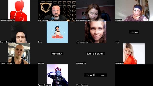 Основні фактри які впливають на успішні продажі смотреть онлайн