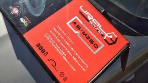 Урал Молот AS-M250 параметры ТиляСмола