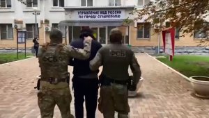 Пресечение деятельности законспирированной ячейки  МТО (Оперативное видео ФСБ России, 2022 г.)