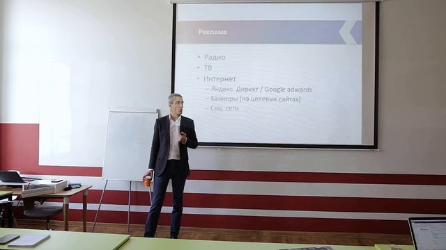 Как привлечь клиентов: Развитие бизнеса - Система привлечения клиентов - Больше денег смотреть онлайн